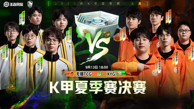 马竞常常在 马竞常常在