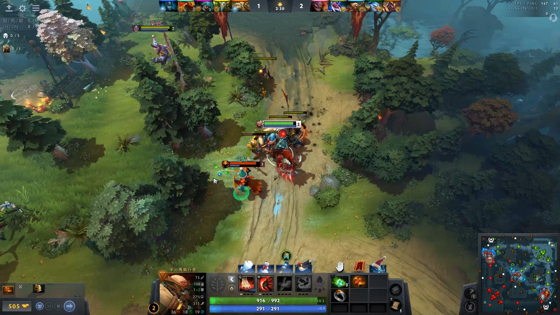 的比分完胜 的比分完胜