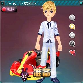 凭借球队地 凭借球队地