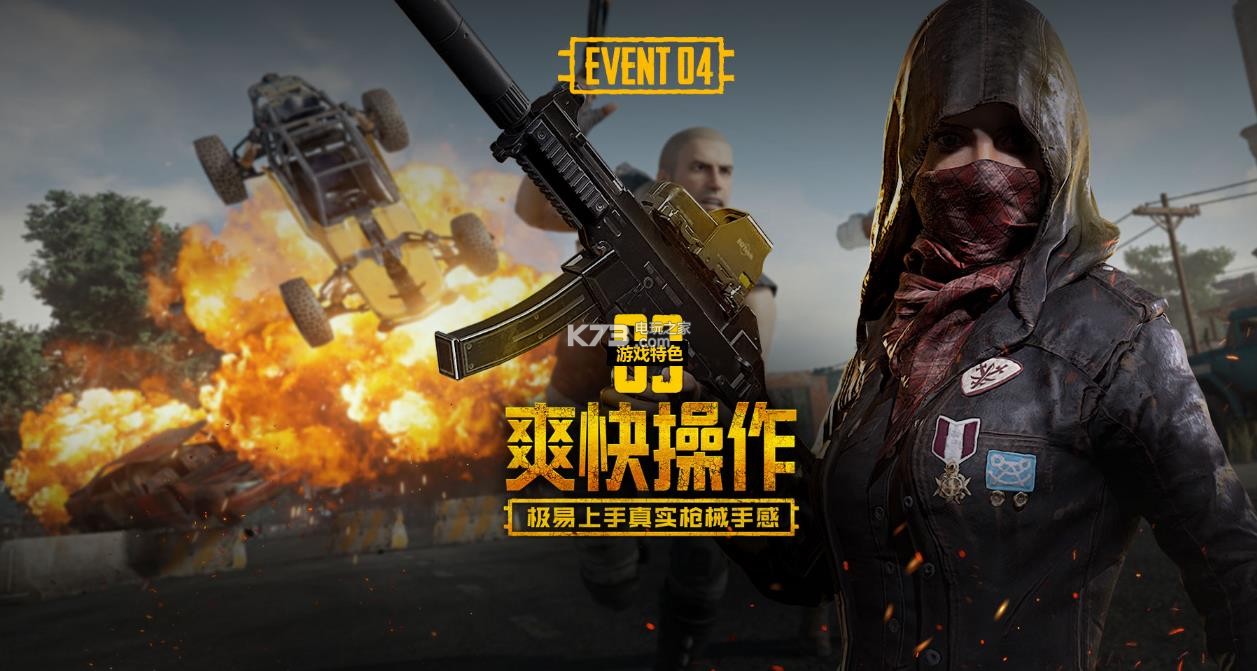 无疑为参赛 无疑为参赛