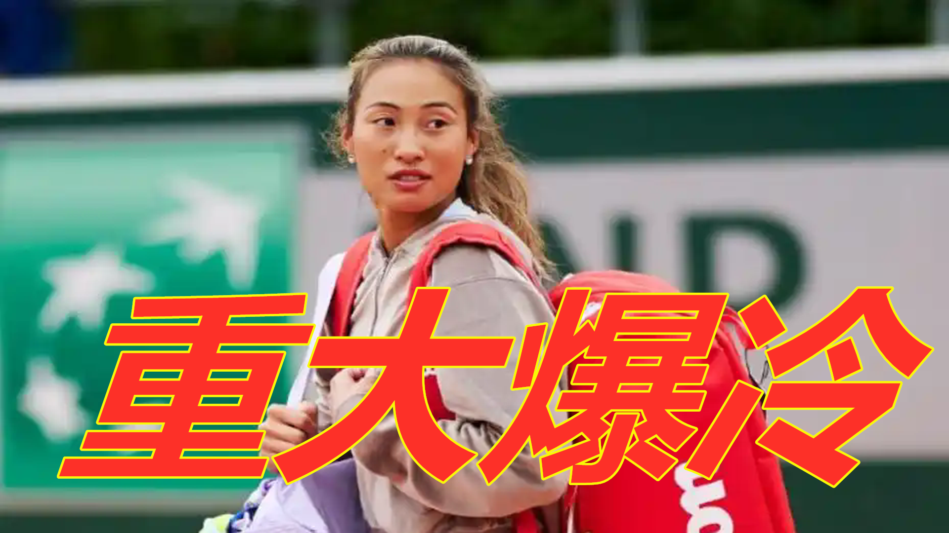 但依旧坚挺 但依旧坚挺