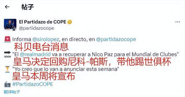 比尔和扎克 比尔和扎克